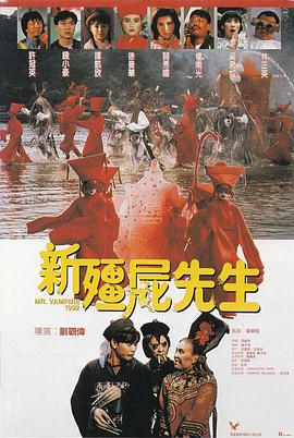五月婷婷六月色